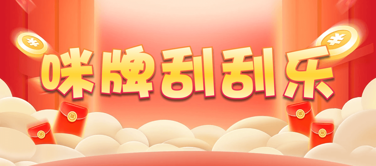 加拿大28预测,精准走势,数据分析预测,加拿大pc预测,加拿大走势,加拿大28在线预测